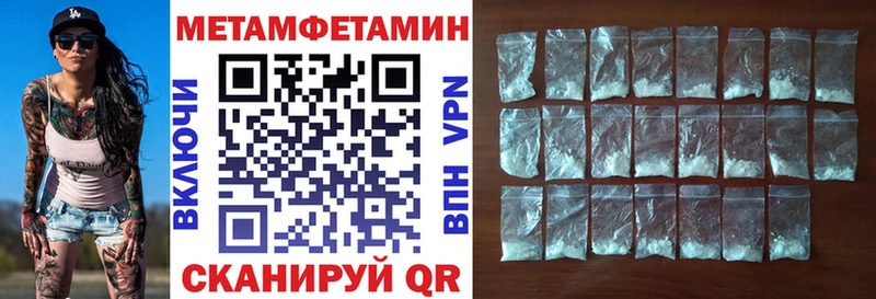 цены наркотик  Донской  Amphetamine 97% 