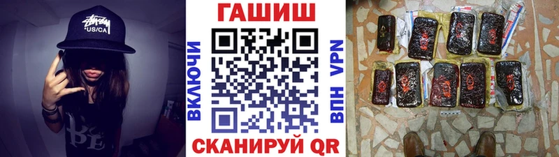 ГАШ Ice-O-Lator Донской