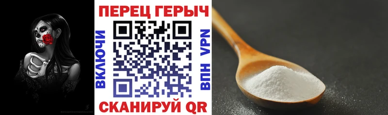маркетплейс какой сайт  Донской  Героин Heroin  закладка 