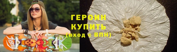 твердый Алзамай
