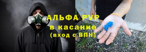 твердый Алзамай