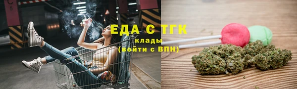 бутик Козловка