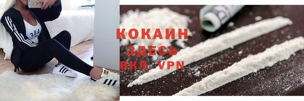 героин Козельск