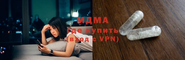 ALPHA PVP Алексин