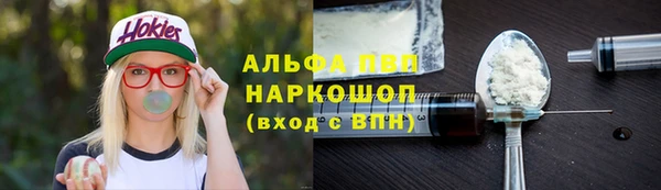 дурь Алексеевка