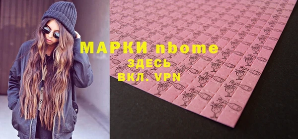твердый Алзамай