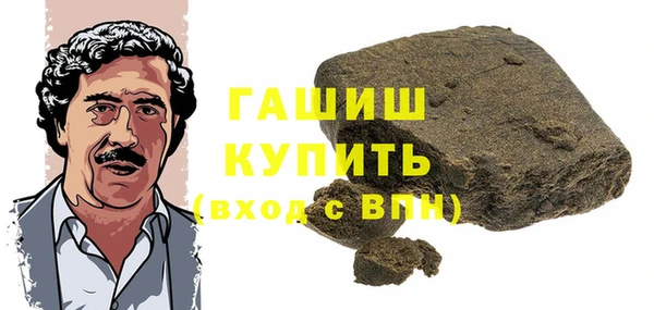 скорость mdpv Абинск