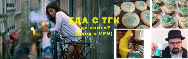 скорость mdpv Абинск