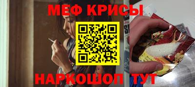 кристаллы Конаково