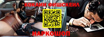 кристаллы Конаково