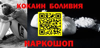 героин Комсомольск-на-Амуре