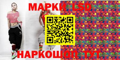 героин Комсомольск-на-Амуре