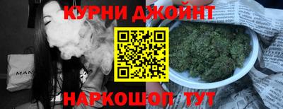 кристаллы Конаково