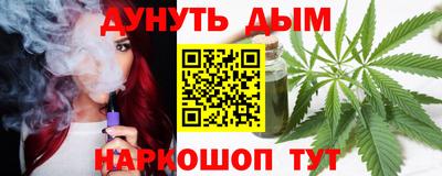 кристаллы Конаково