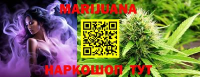 кокаин Коммунар