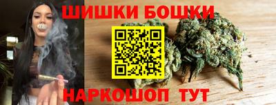 героин Комсомольск-на-Амуре