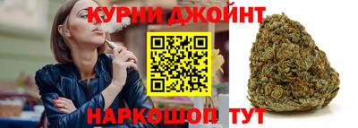 героин Комсомольск-на-Амуре