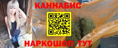 кокаин Коммунар
