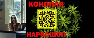кокаин Коммунар