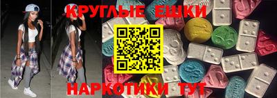 кокаин Коммунар