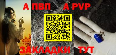 кокаин Коммунар