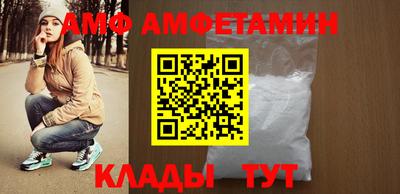 кристаллы Конаково