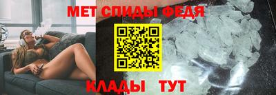 кокаин Коммунар