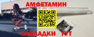 кристаллы Конаково