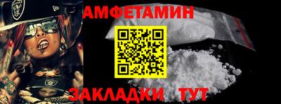героин Комсомольск-на-Амуре