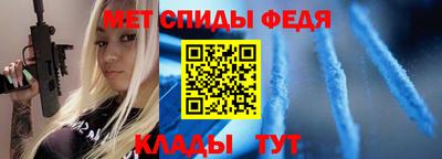 кокаин Коммунар