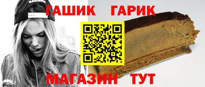 кокаин Коммунар