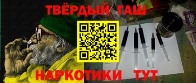 кристаллы Конаково
