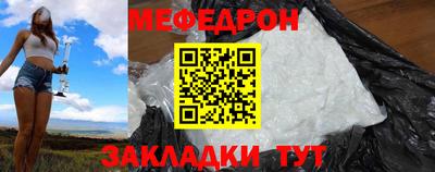 кристаллы Конаково