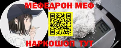 кокаин Коммунар