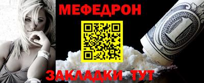героин Комсомольск-на-Амуре