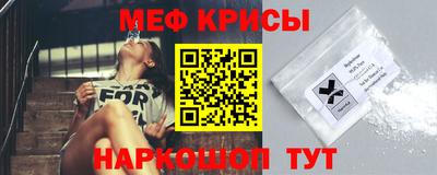 кокаин Коммунар