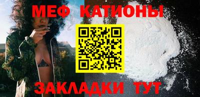 героин Комсомольск-на-Амуре
