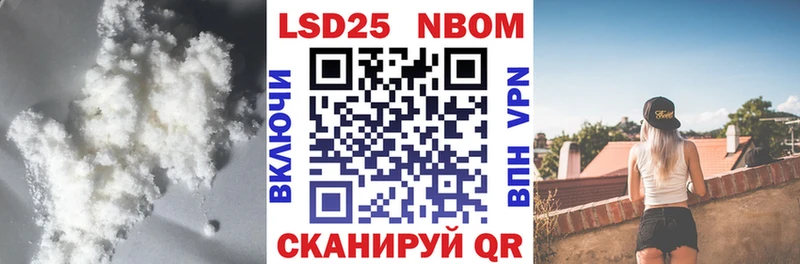 кракен ссылки  Донской  ЛСД экстази кислота 